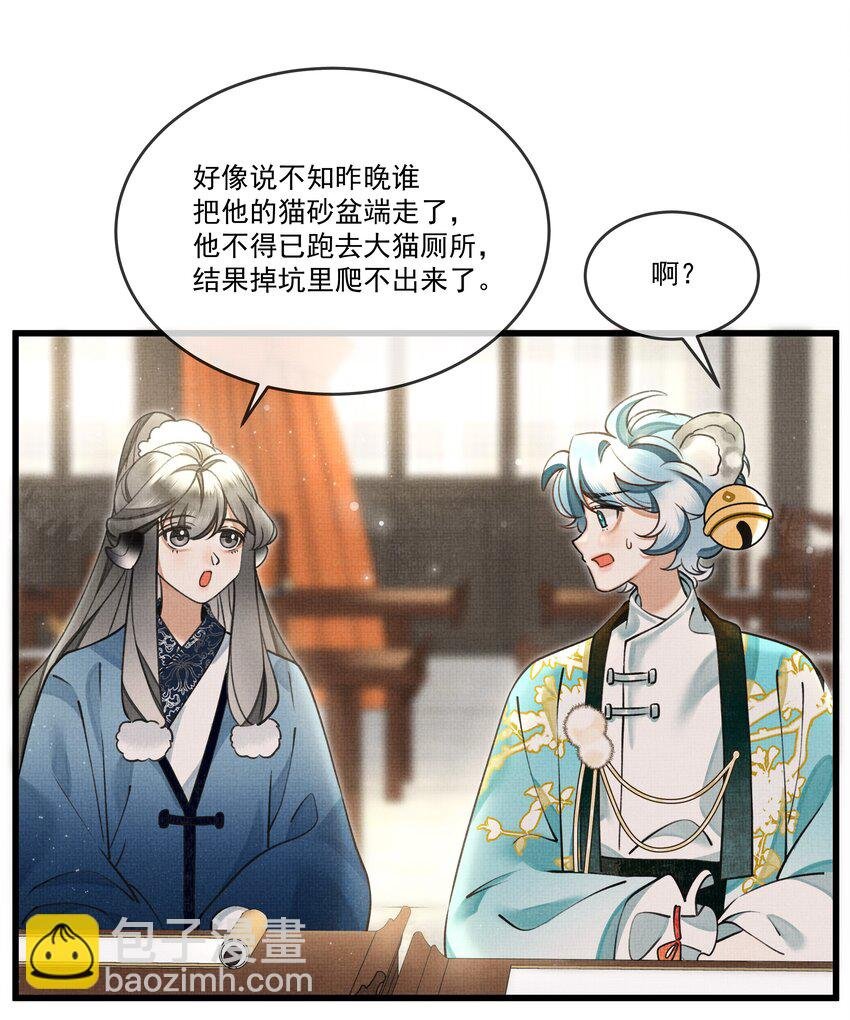 017 妈呀，真是个傻的