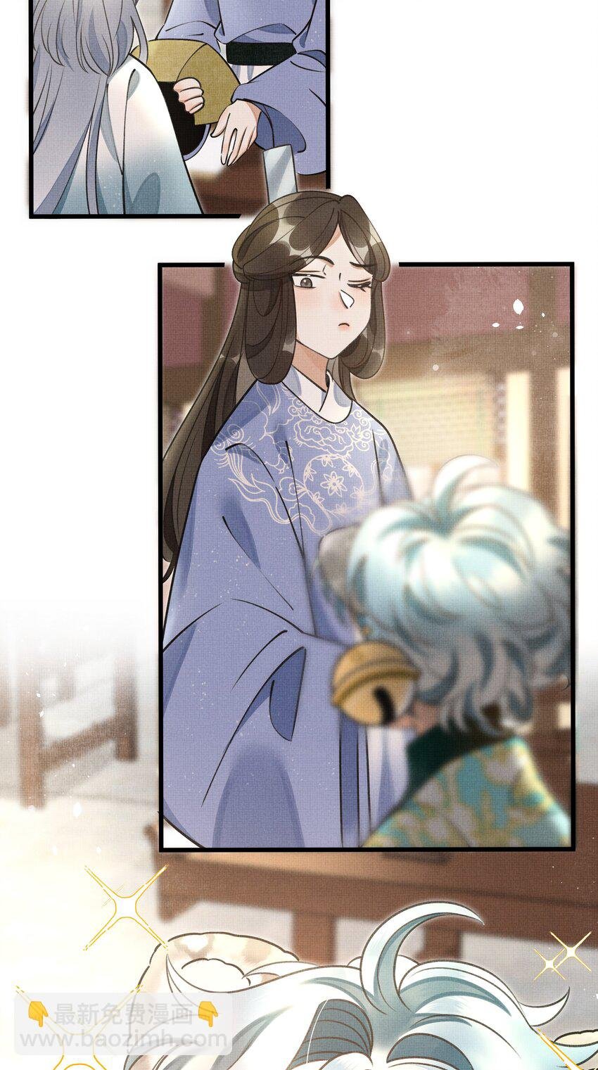 017 妈呀，真是个傻的