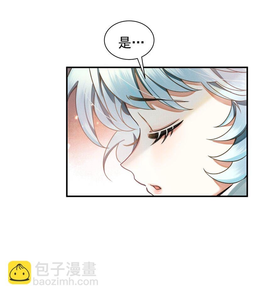 001 让敝臀供大王圣干