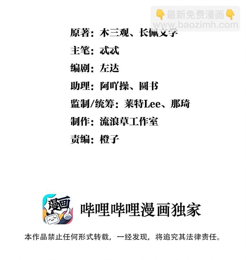 018 认罪的态度还不够