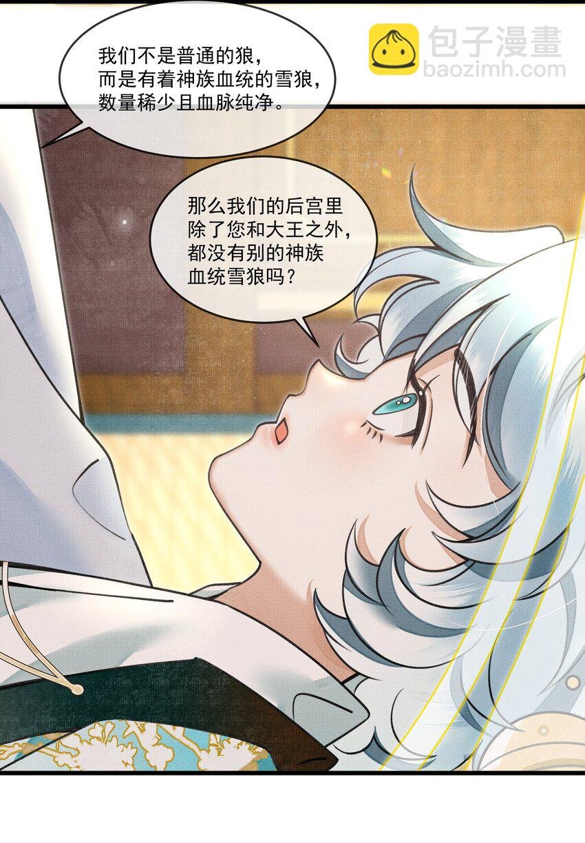 018 认罪的态度还不够