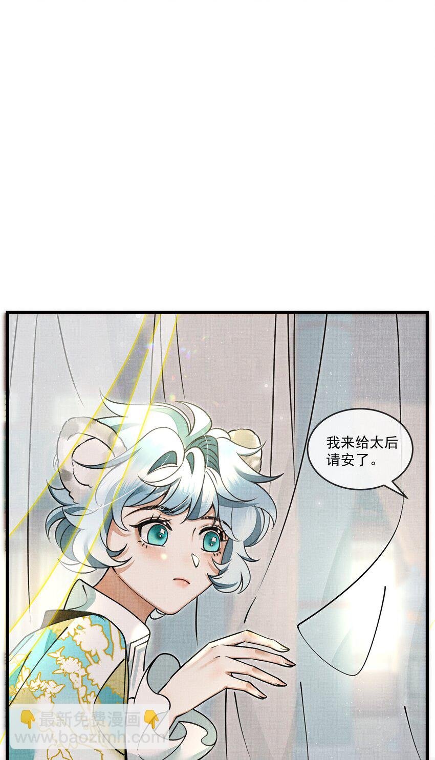 018 认罪的态度还不够