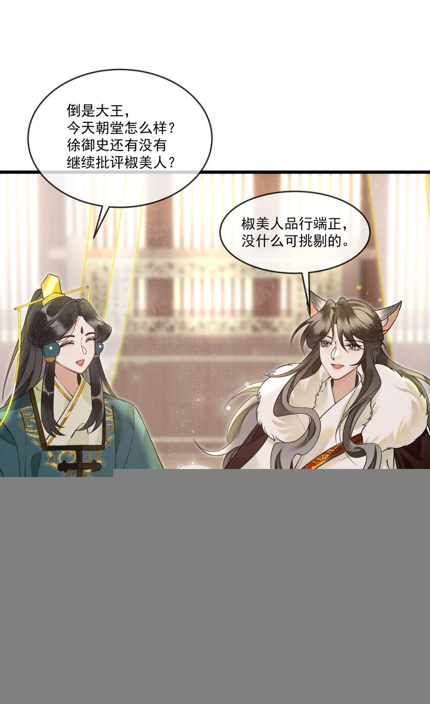 018 认罪的态度还不够