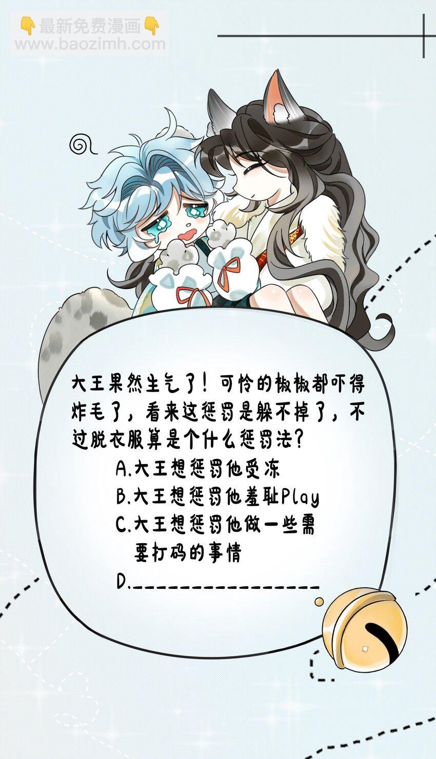 018 认罪的态度还不够