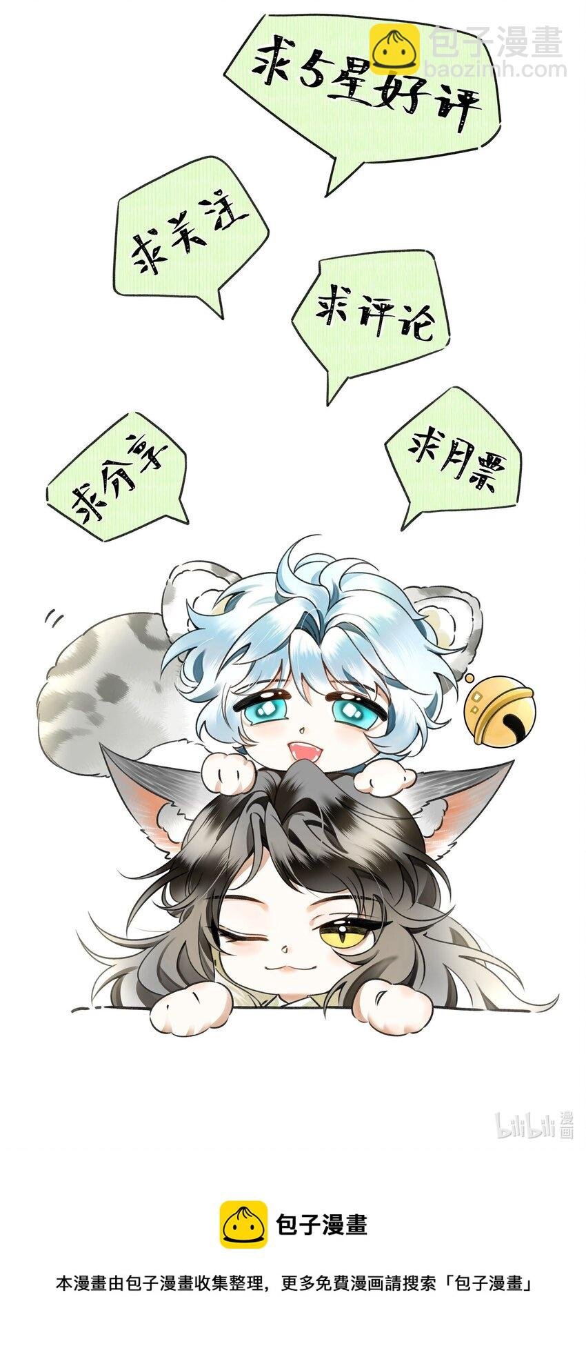 018 认罪的态度还不够
