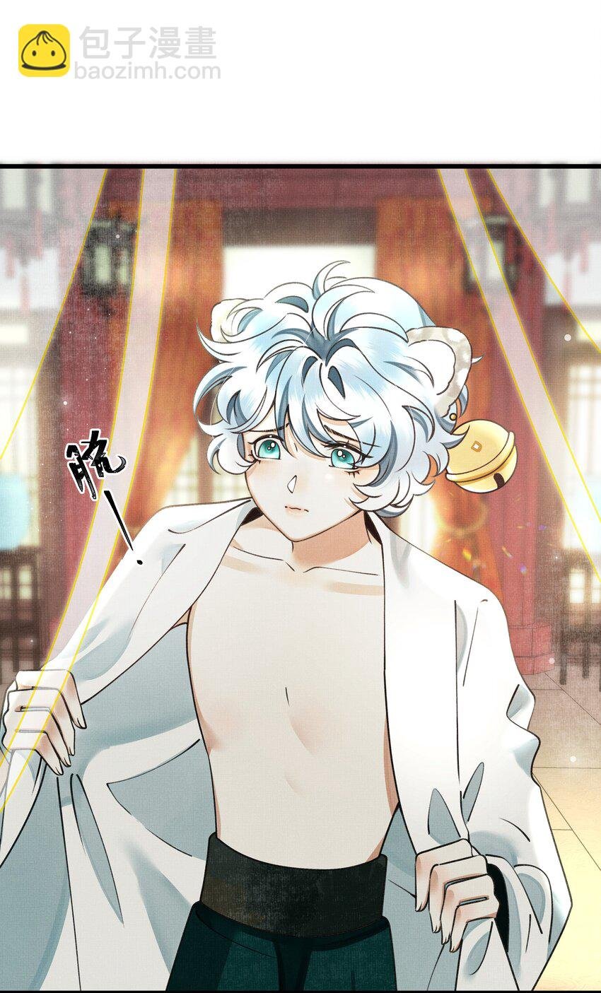 019 你罪加一等