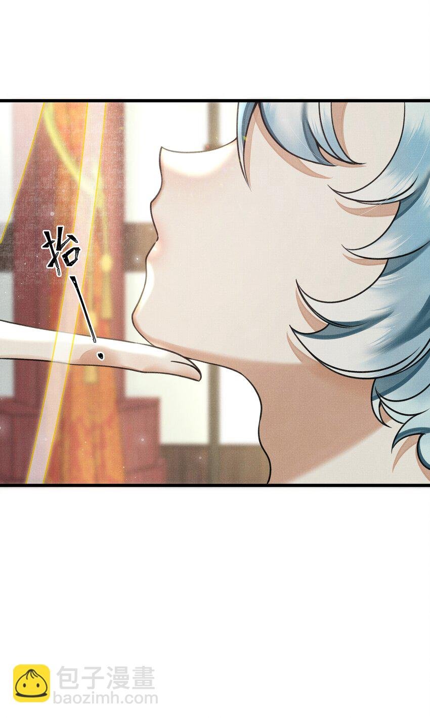 019 你罪加一等