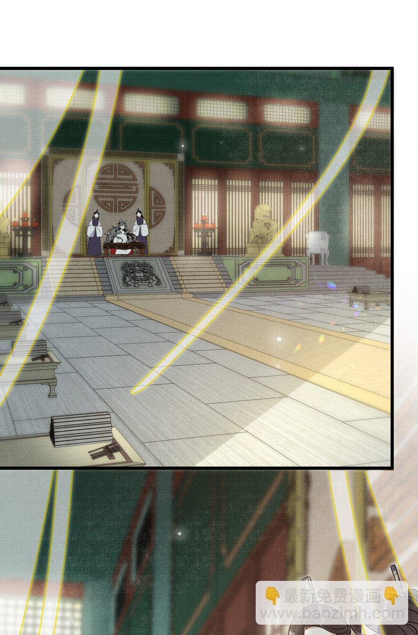 019 你罪加一等