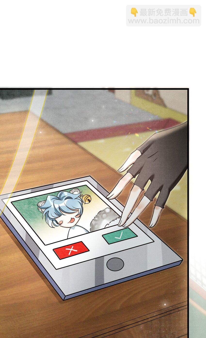 019 你罪加一等