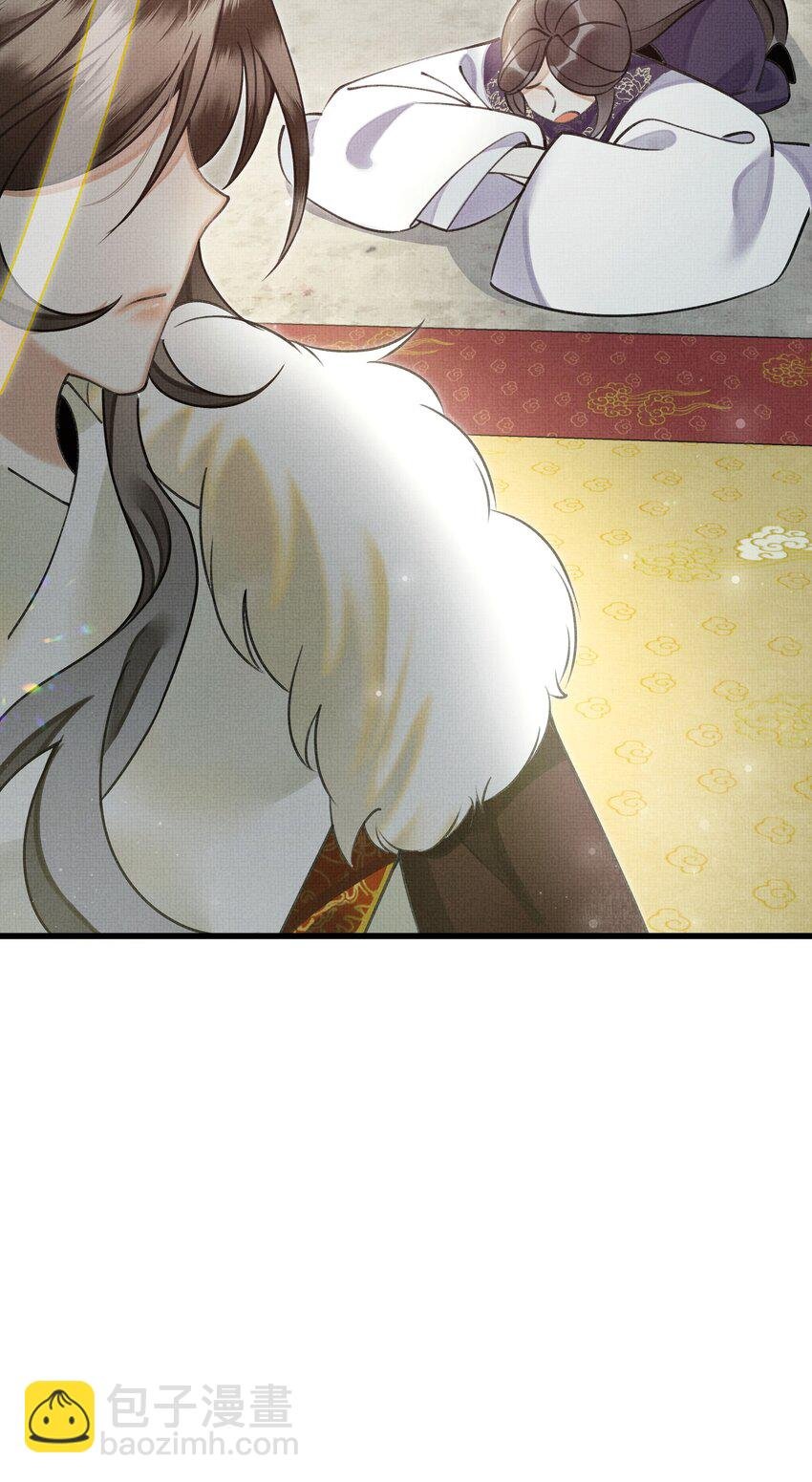 019 你罪加一等