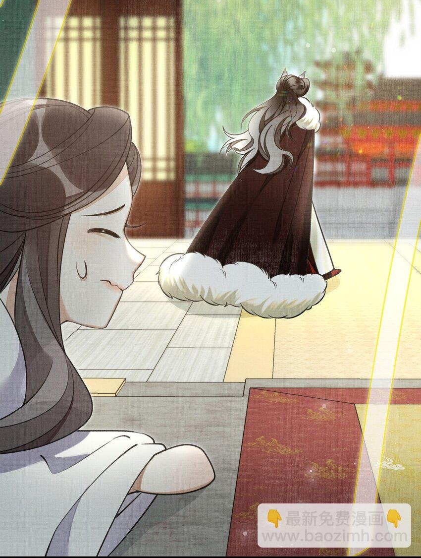 019 你罪加一等