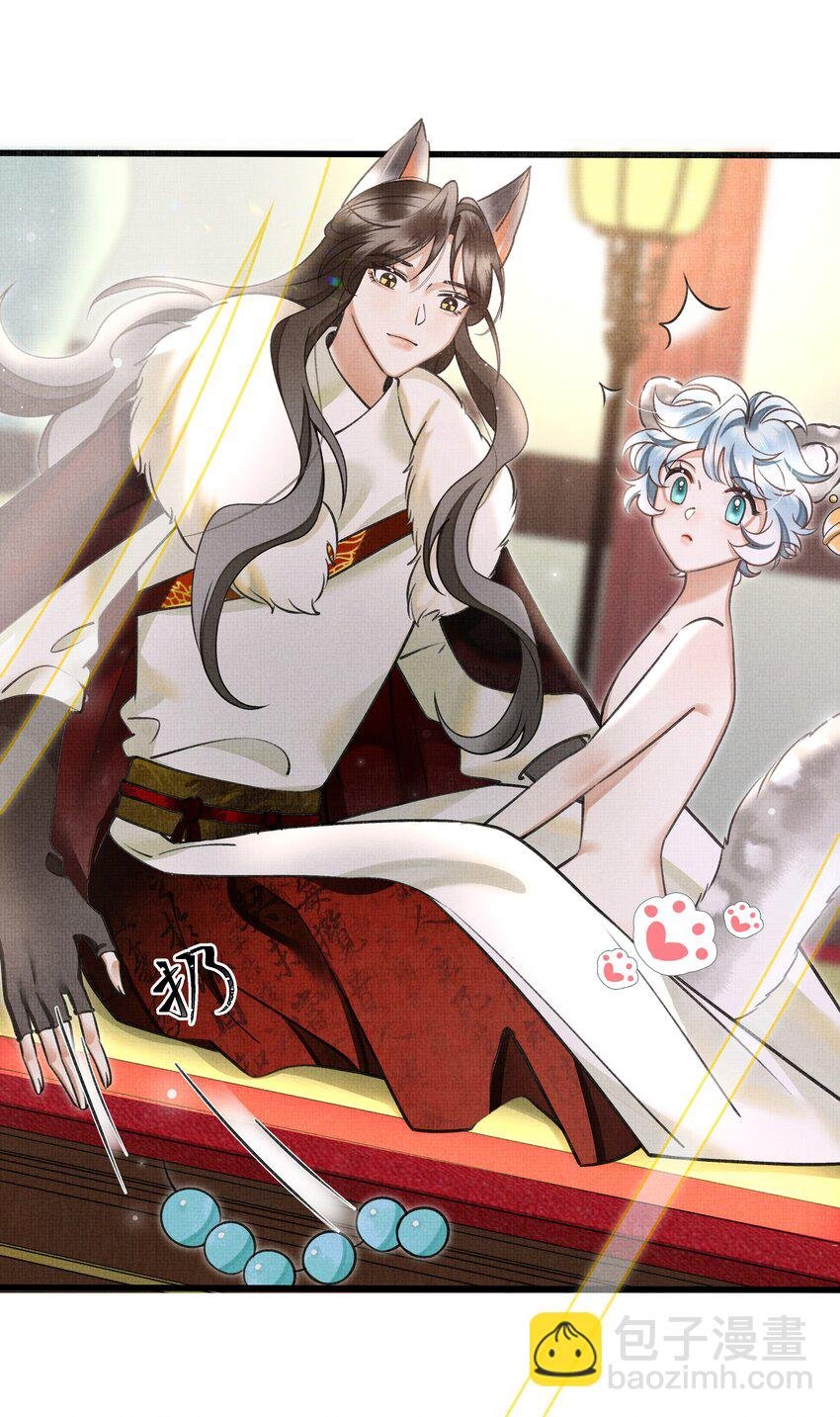 019 你罪加一等