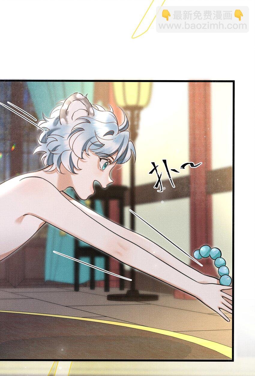 019 你罪加一等