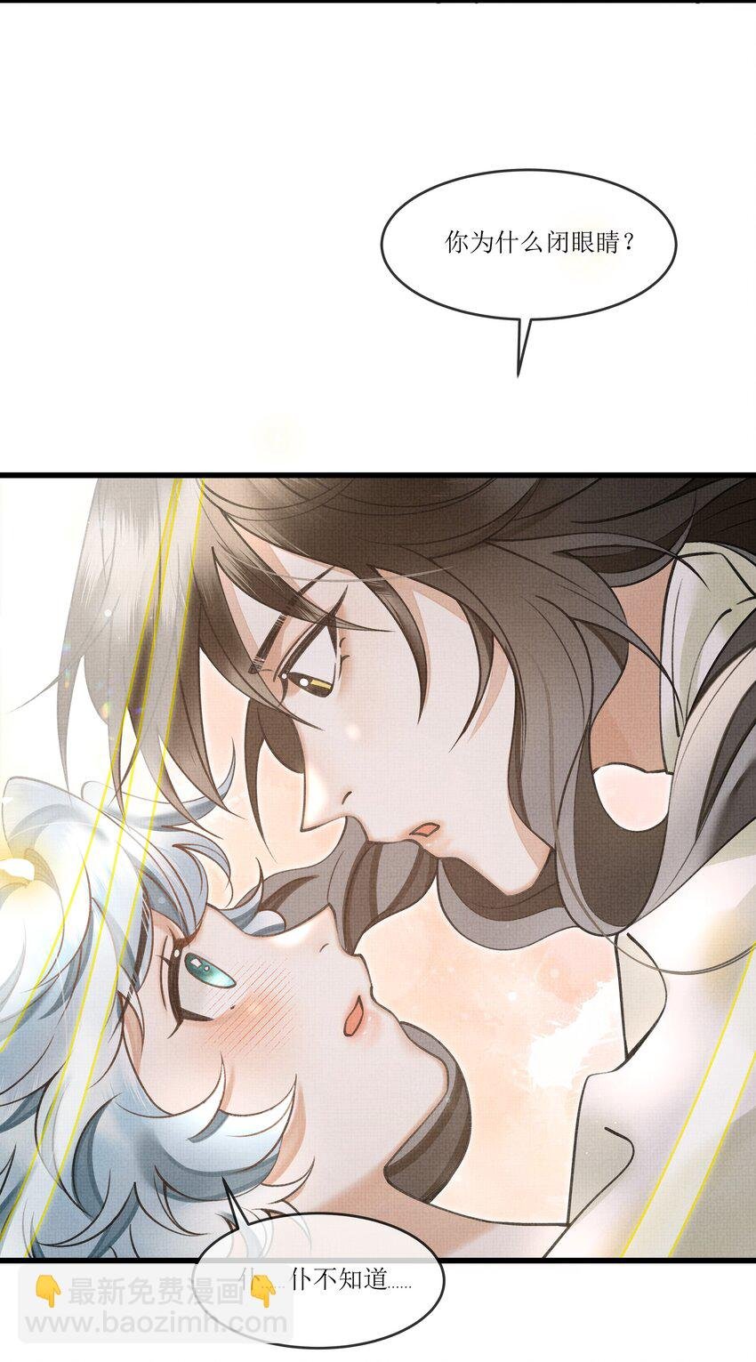 020 热么？你在流汗