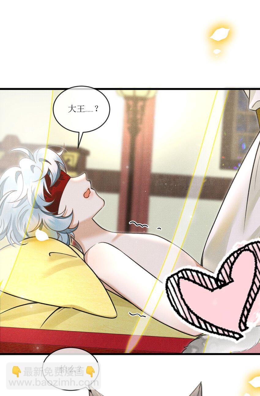 020 热么？你在流汗