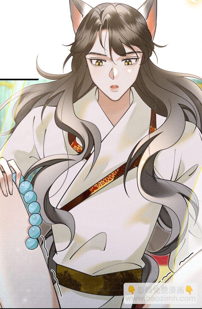 020 热么？你在流汗