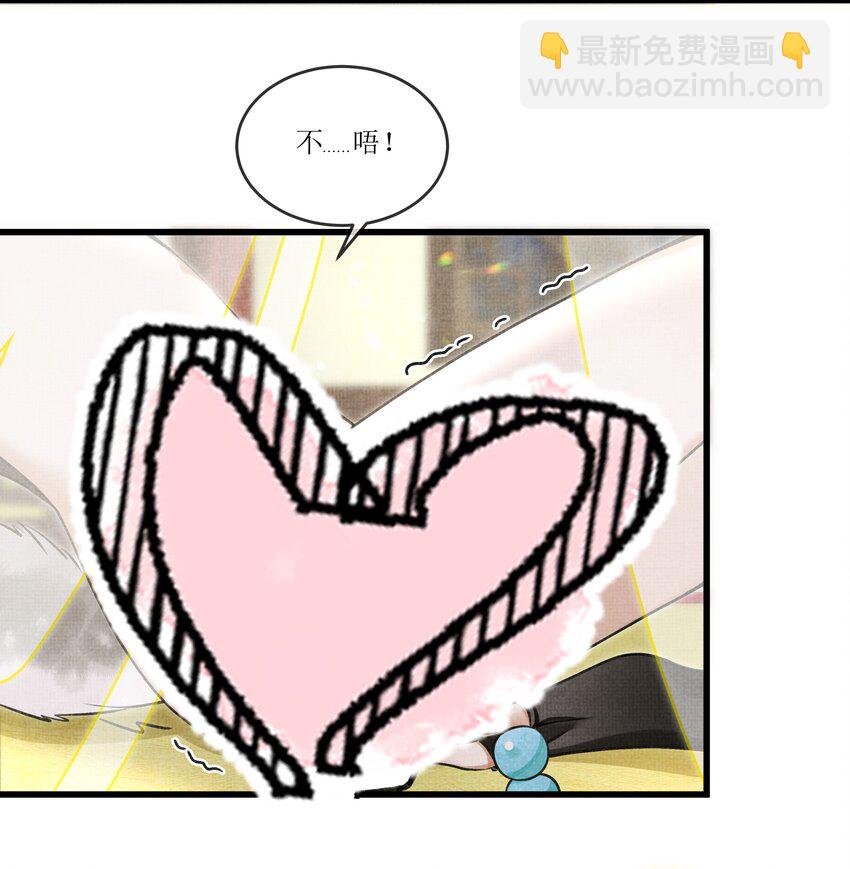 020 热么？你在流汗