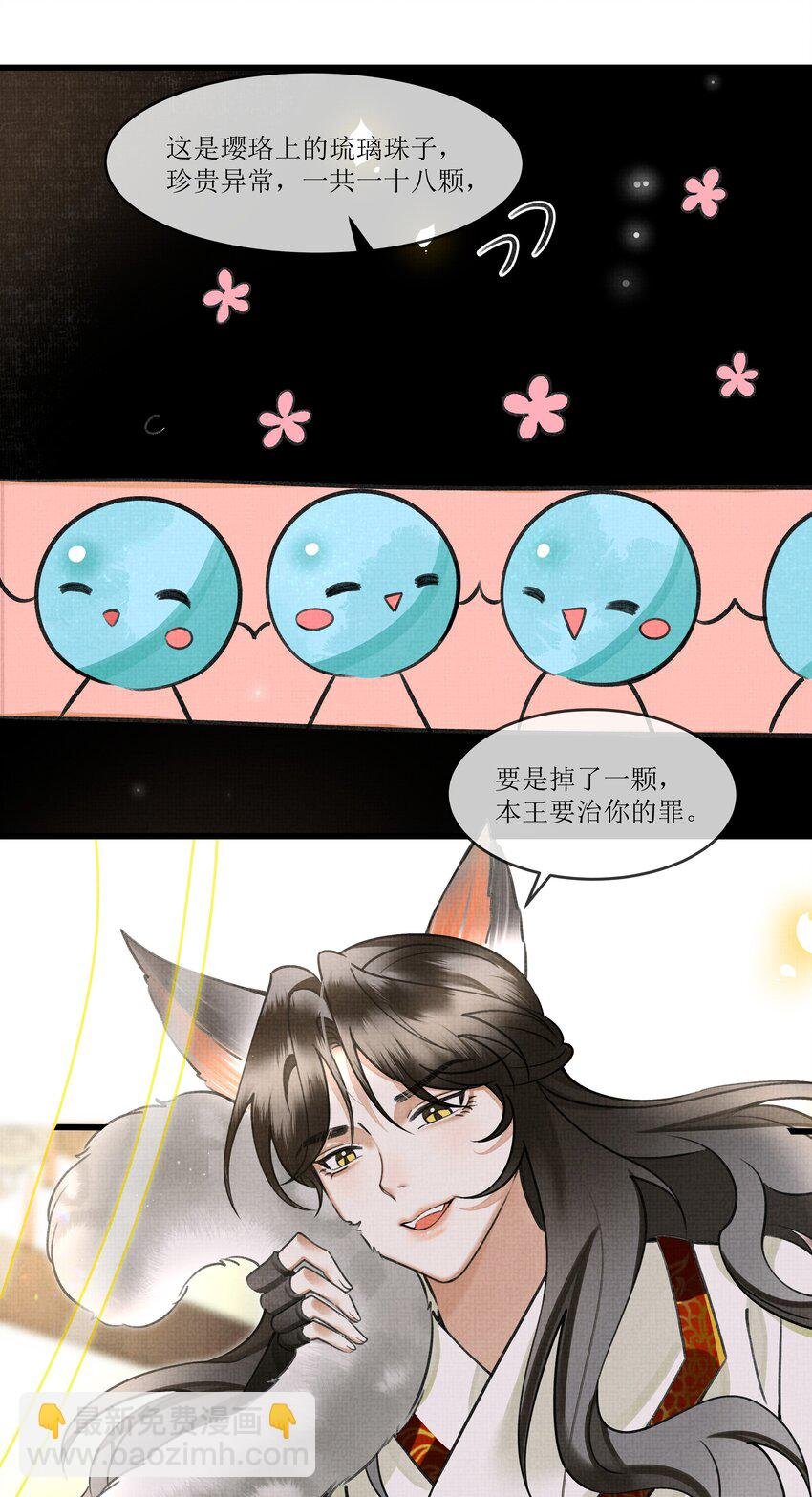 020 热么？你在流汗
