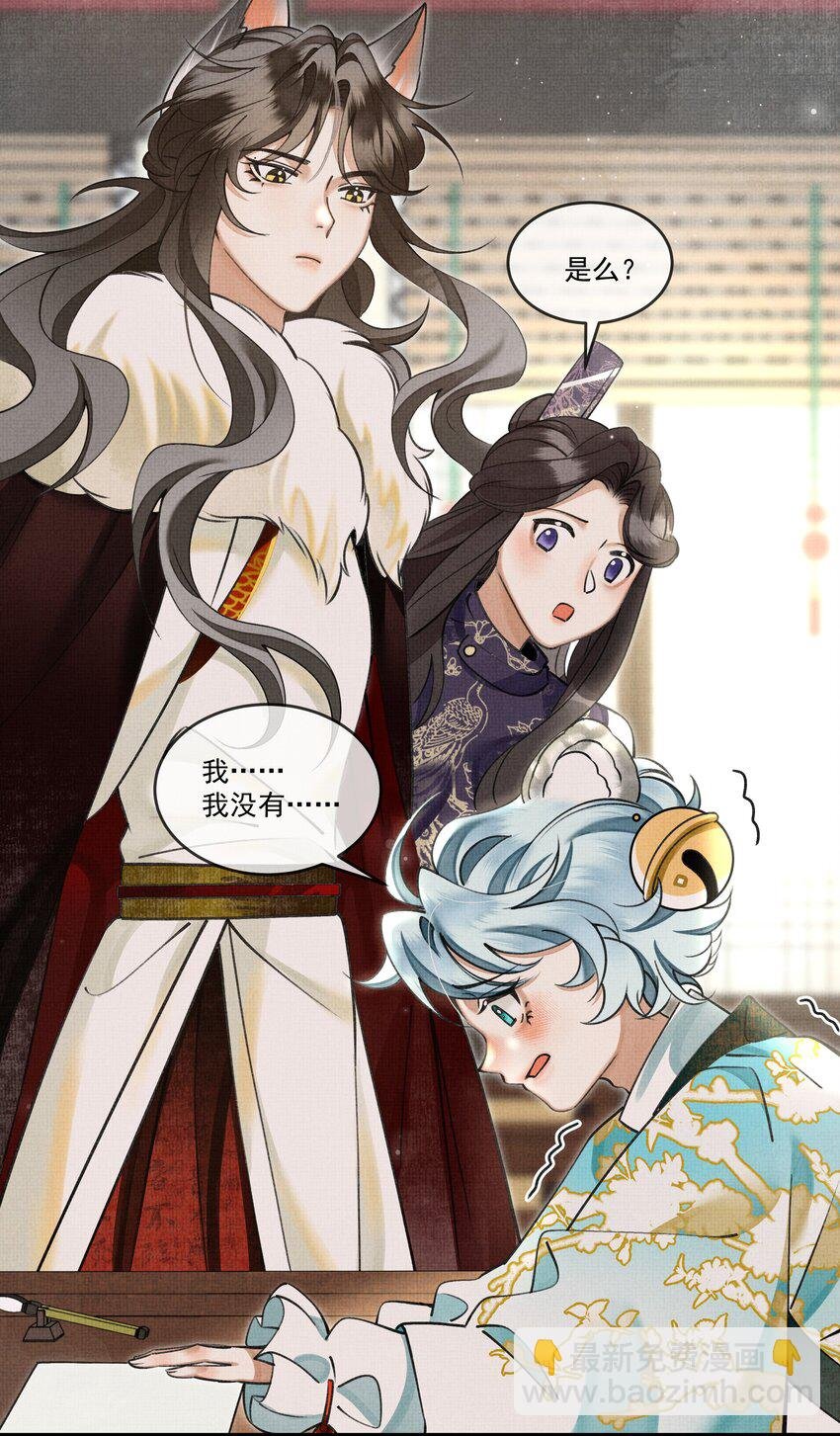 020 热么？你在流汗