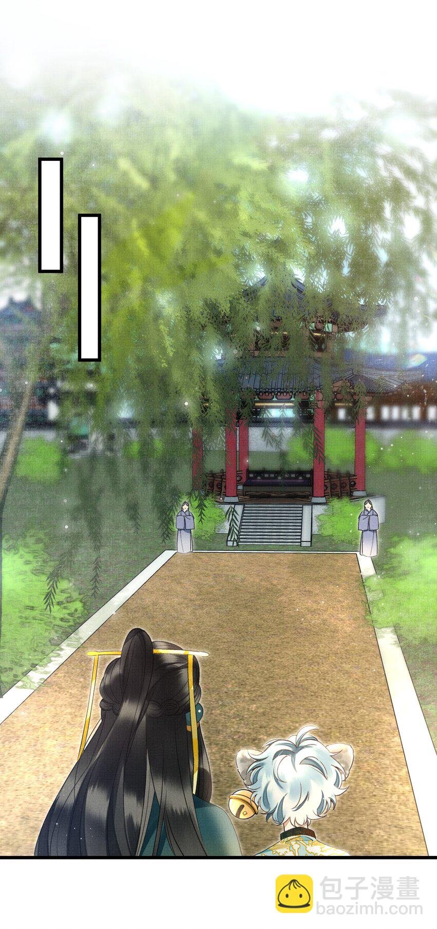 022 妃子要学房中术，才能固宠？？？
