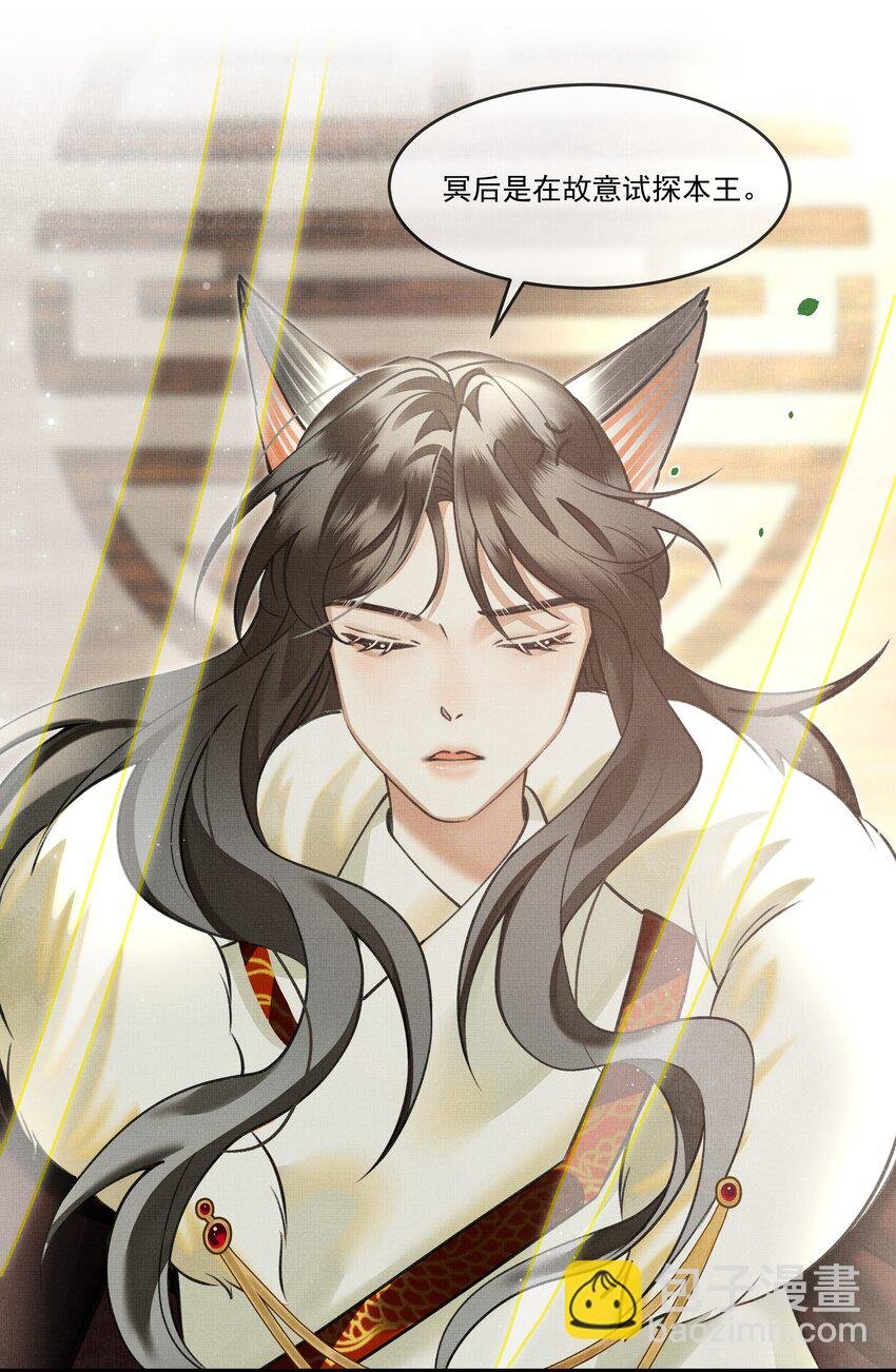 023 美人这倒是越发熟练了