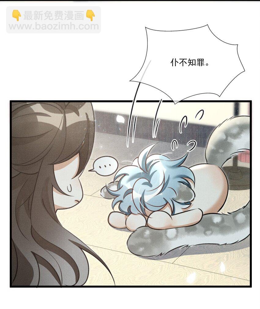 023 美人这倒是越发熟练了