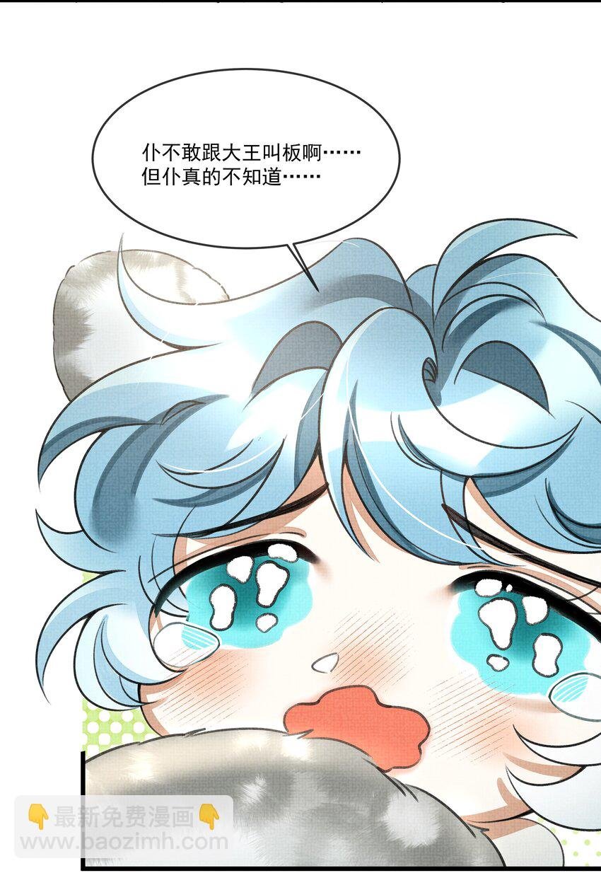 023 美人这倒是越发熟练了