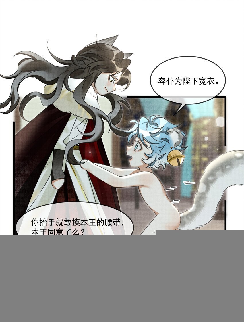 023 美人这倒是越发熟练了