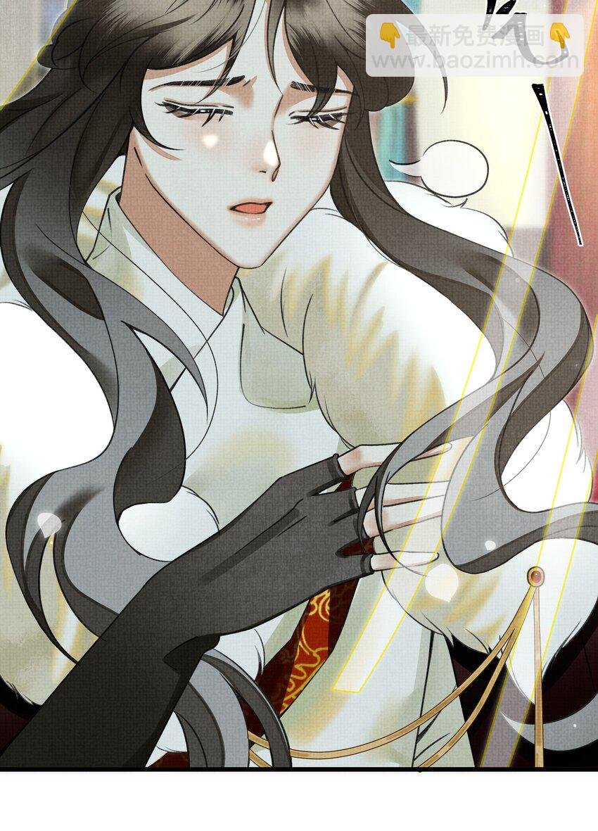 023 美人这倒是越发熟练了