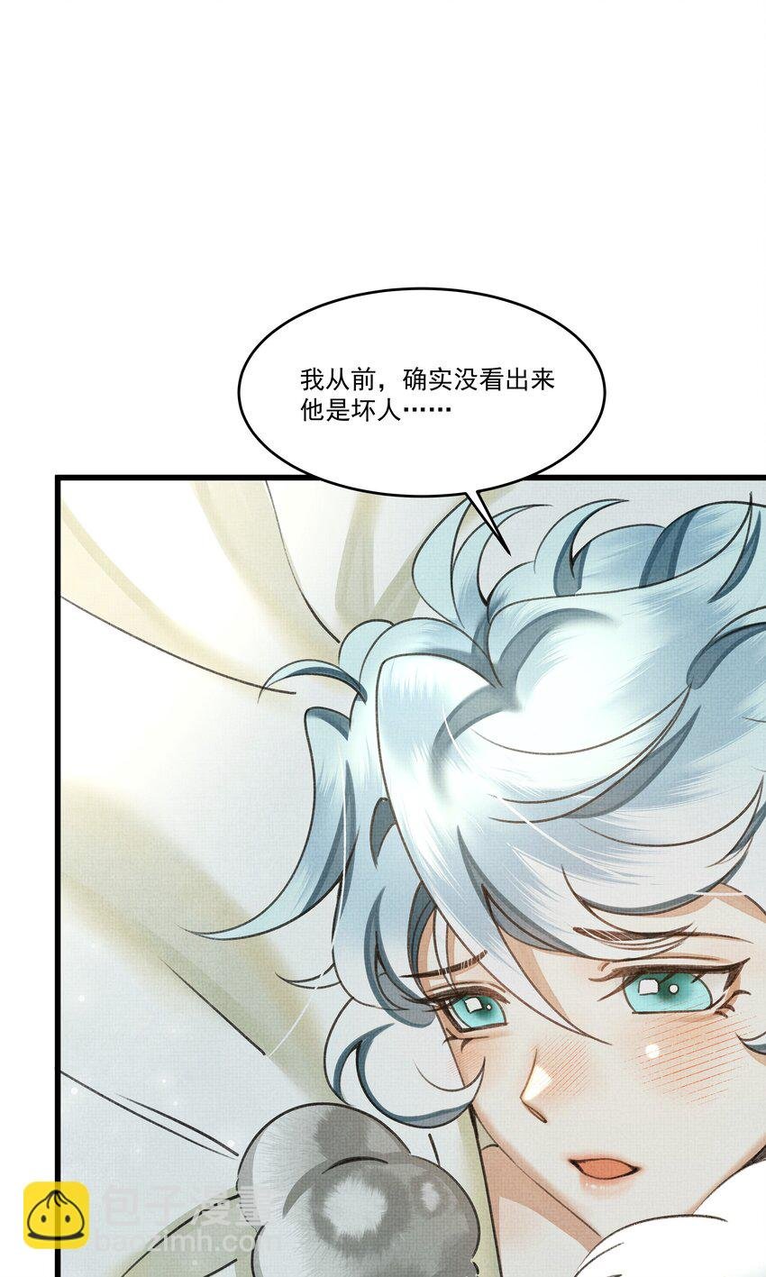023 美人这倒是越发熟练了