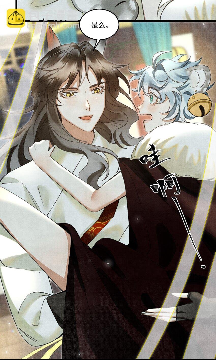 023 美人这倒是越发熟练了