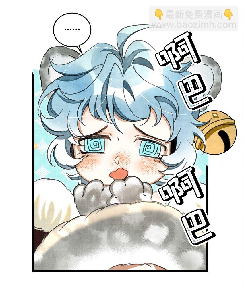 023 美人这倒是越发熟练了