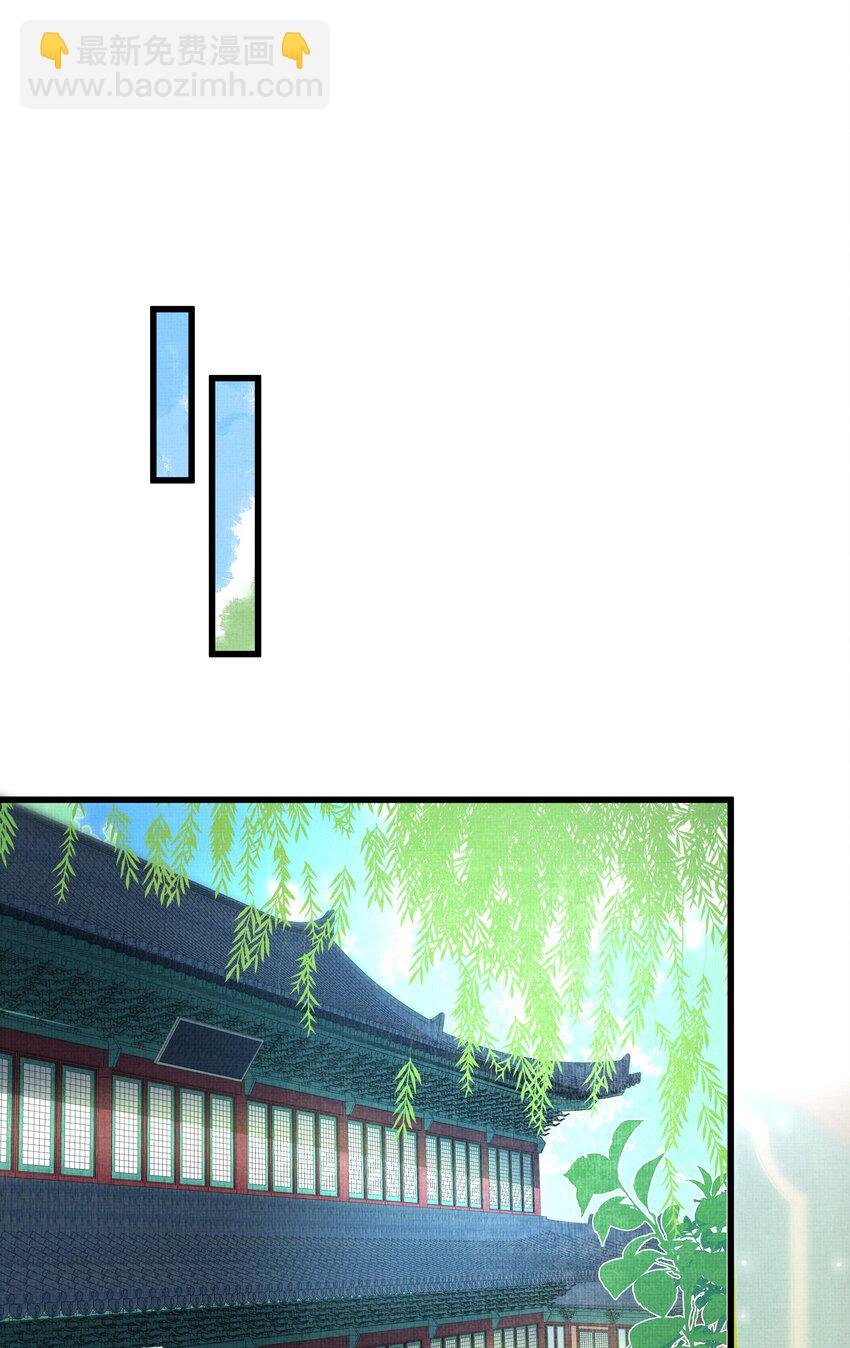 024 您就护着他吧