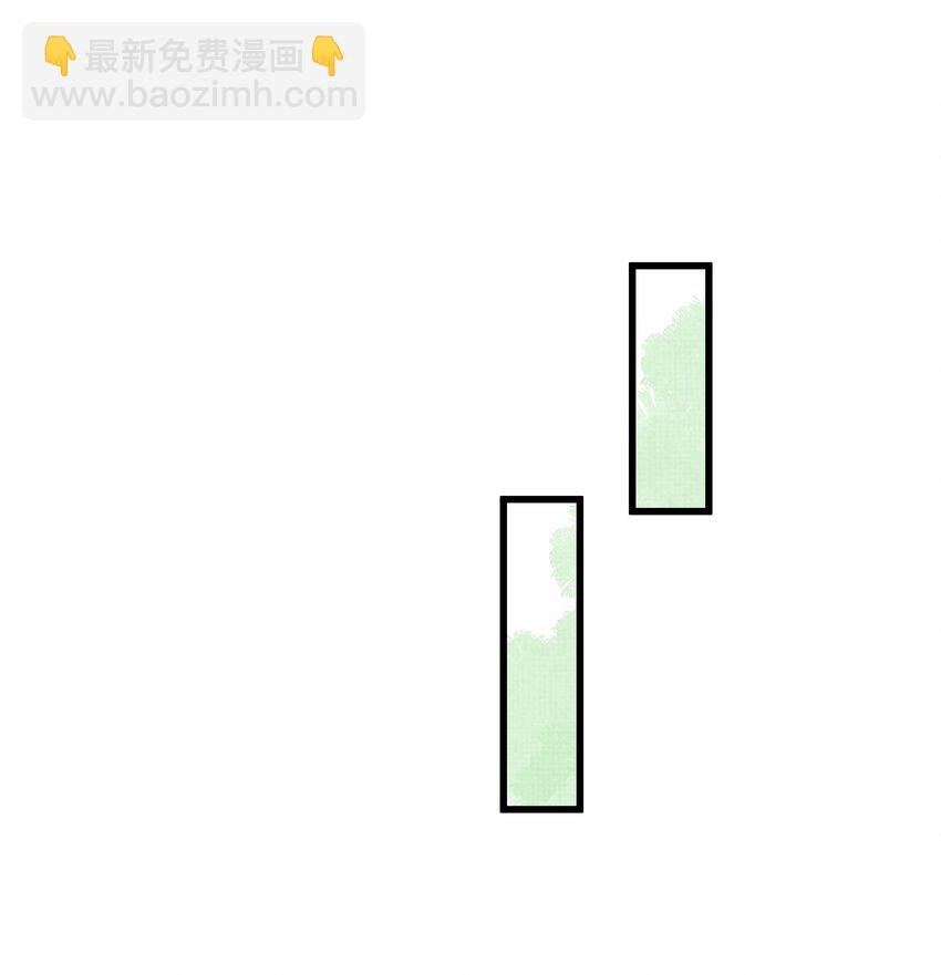 024 您就护着他吧