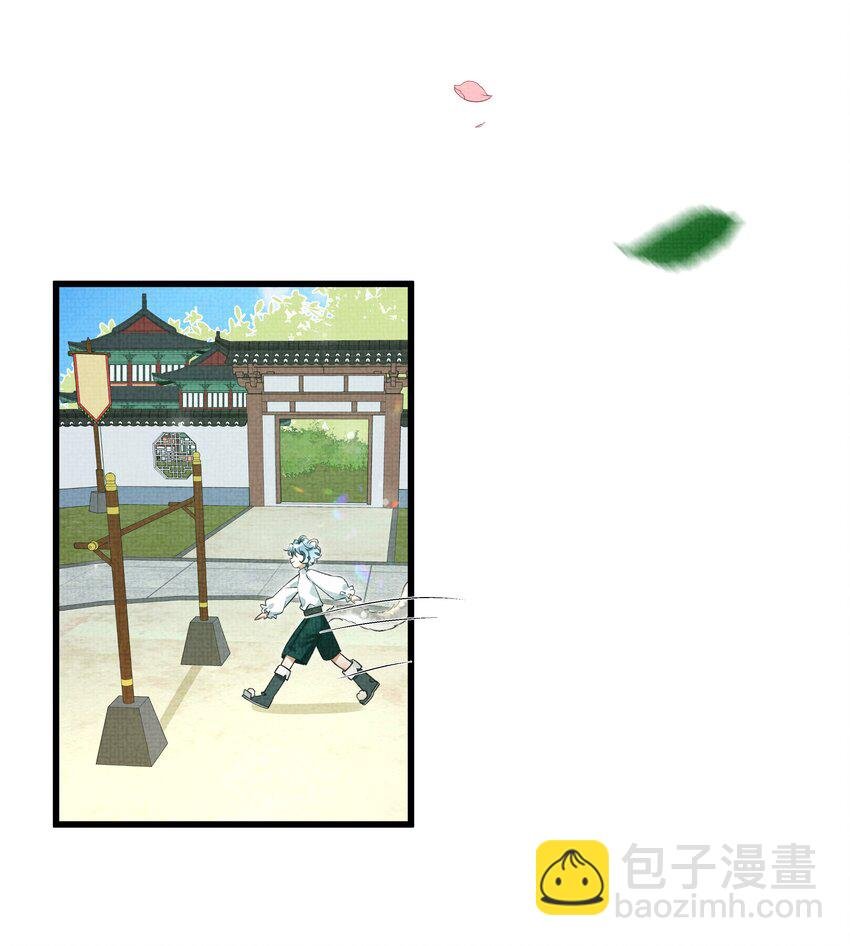 026 大王您应该雨露均沾