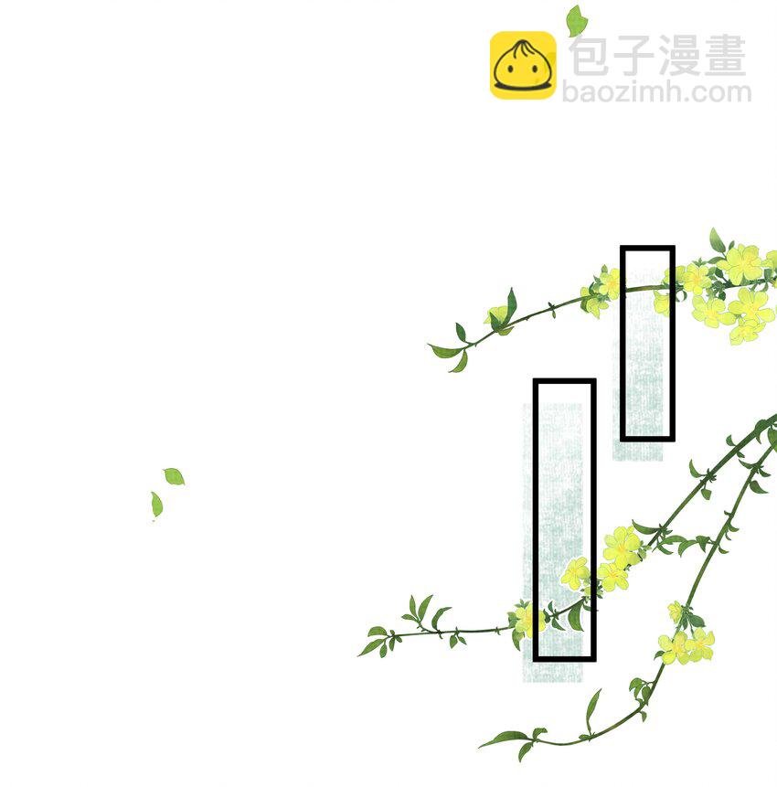 026 大王您应该雨露均沾