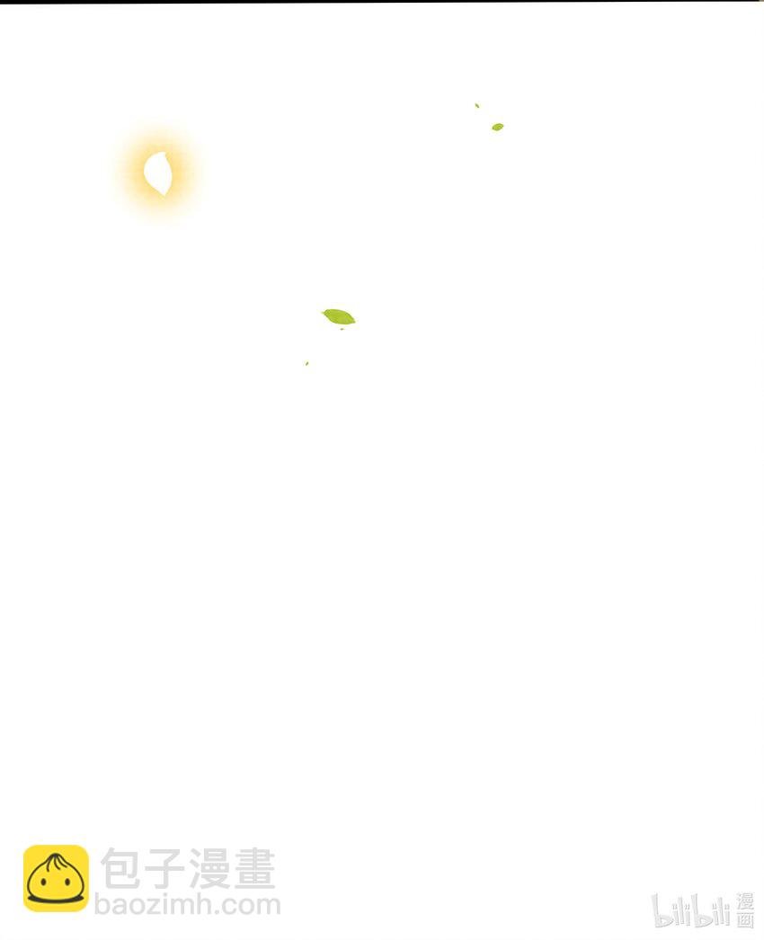 026 大王您应该雨露均沾