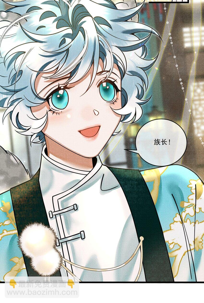 028 后宫人性化管理条例？