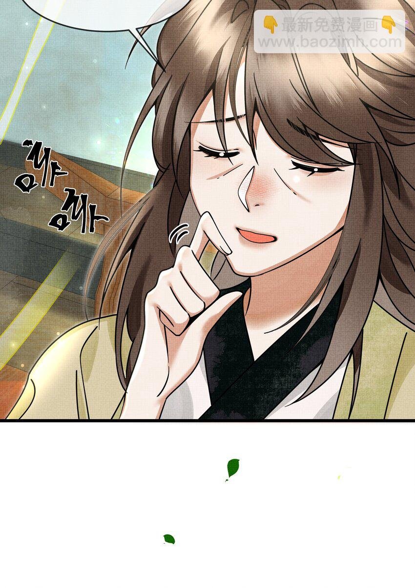 028 后宫人性化管理条例？