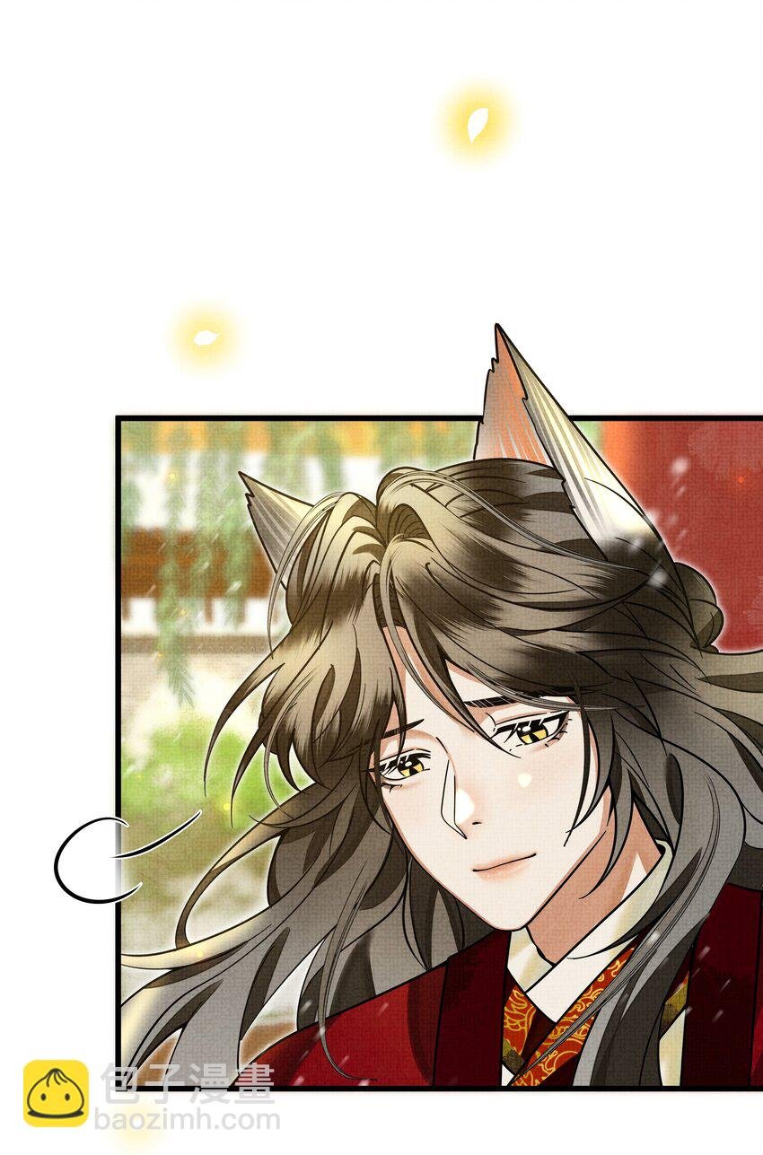 029 打算一年后就放我出去？