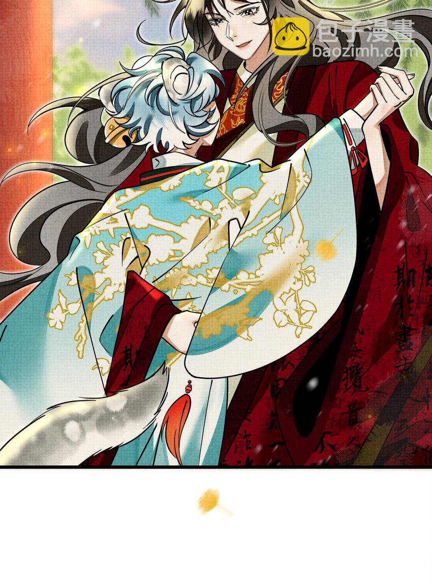 029 打算一年后就放我出去？