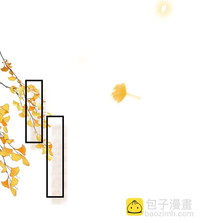 030 侍寝太累了呜呜呜呜！