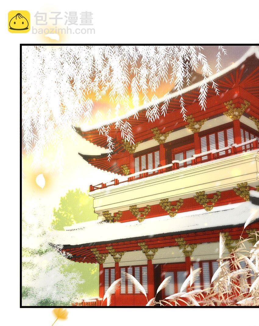 030 侍寝太累了呜呜呜呜！
