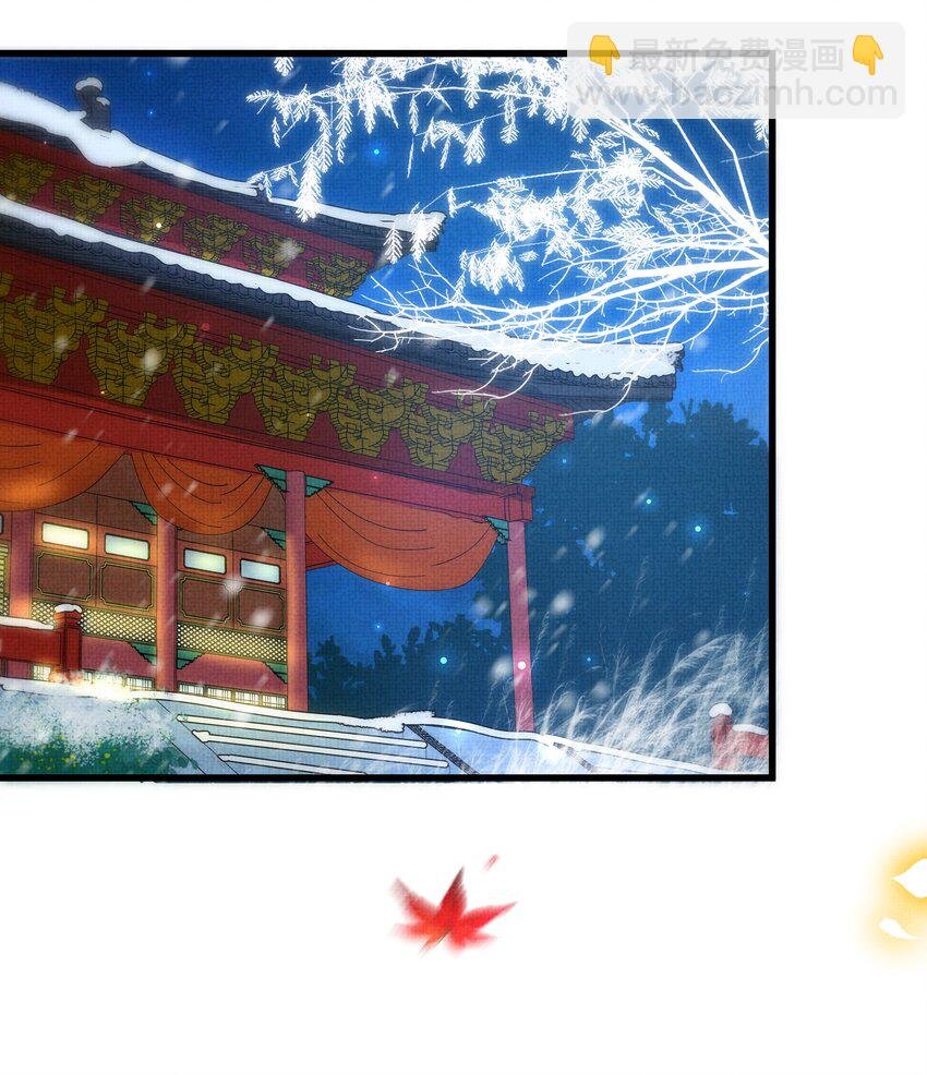 030 侍寝太累了呜呜呜呜！