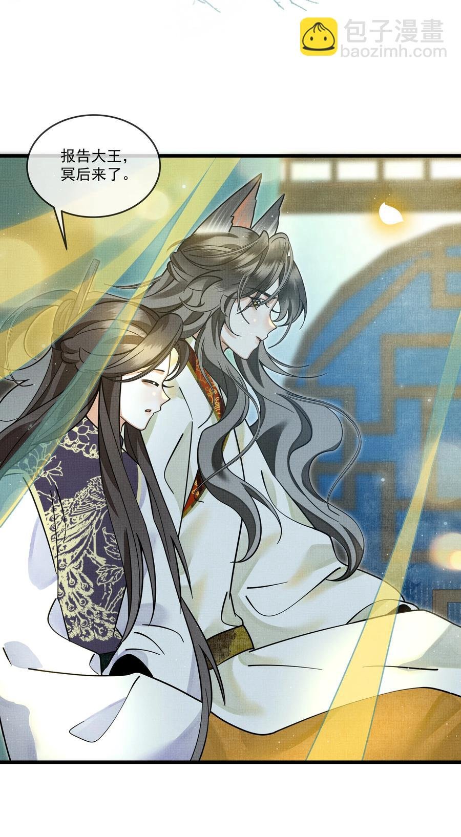 031 你很快就可以出宫了
