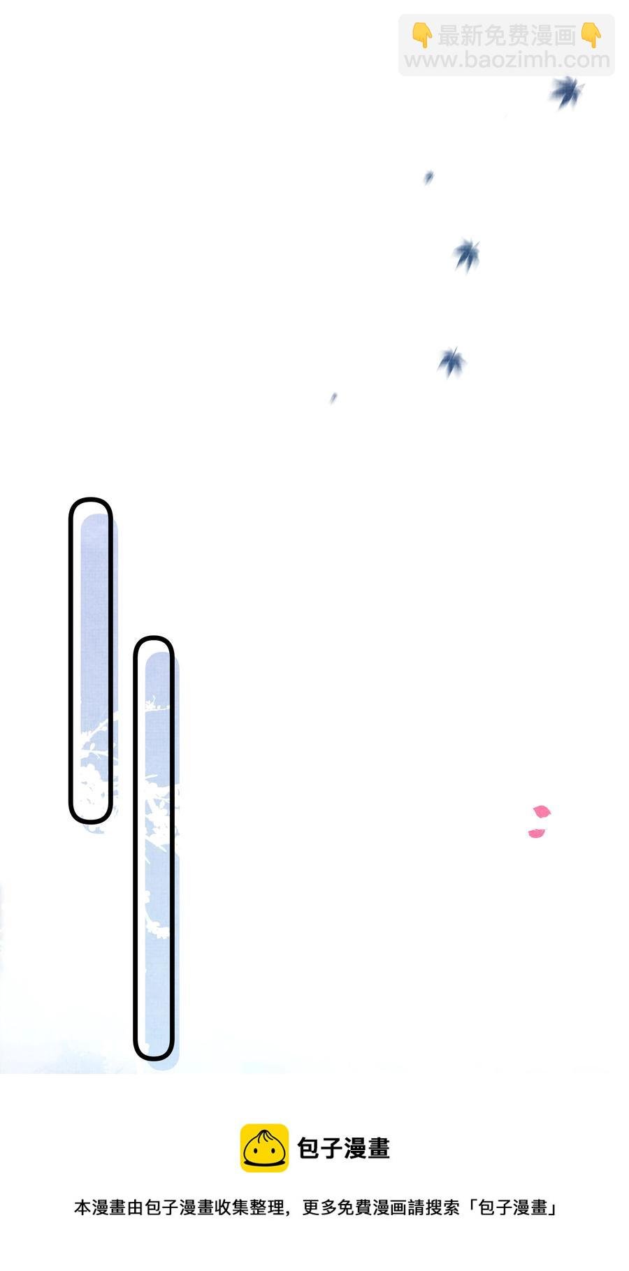 032 大王的名字？