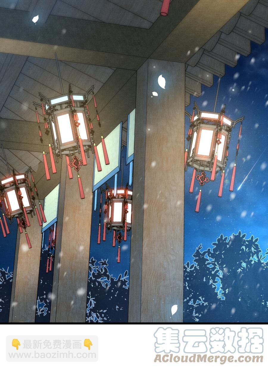 033 可能GPS有误差吧