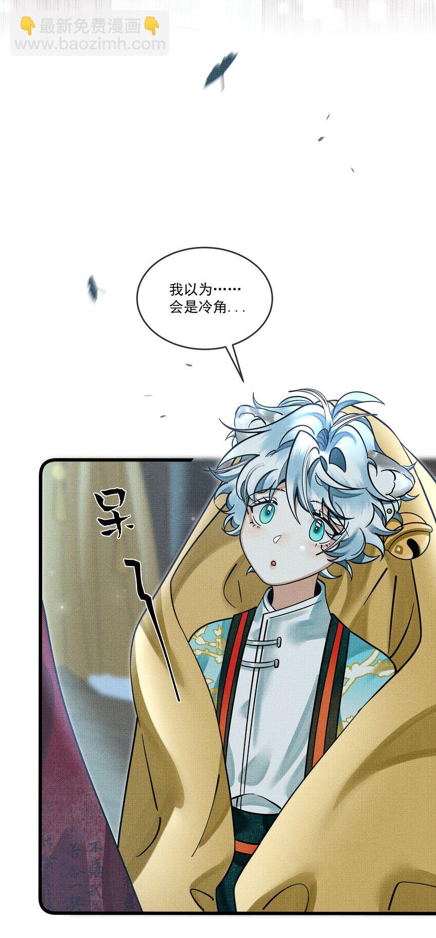 034 团团月长满，皛皛白云浅