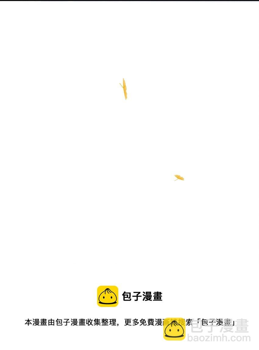 034 团团月长满，皛皛白云浅