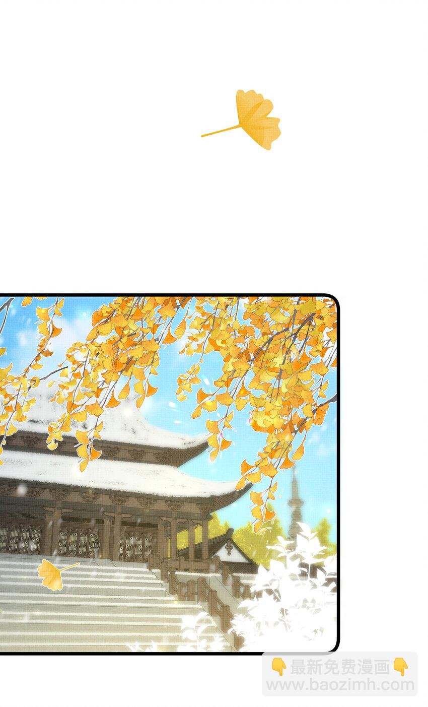 034 团团月长满，皛皛白云浅